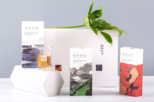 美的想喝茶 4款茶產品包裝設計方案與計算機軟硬件開發融合